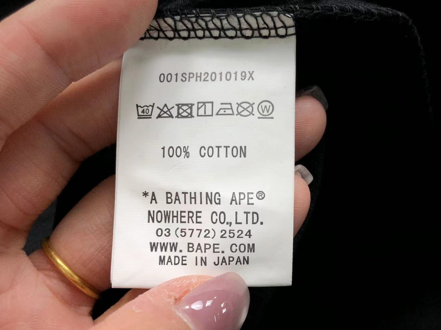 Bape Tshirt