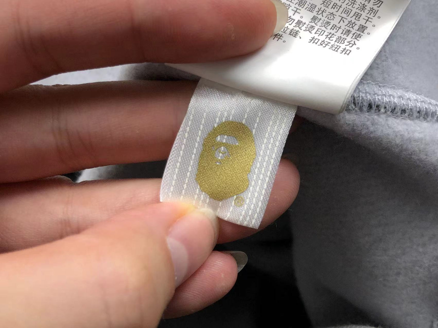 Bape Hoodie