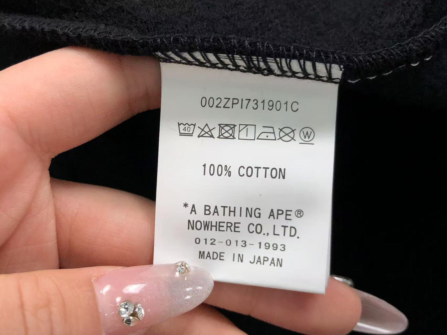 Bape Hoodie