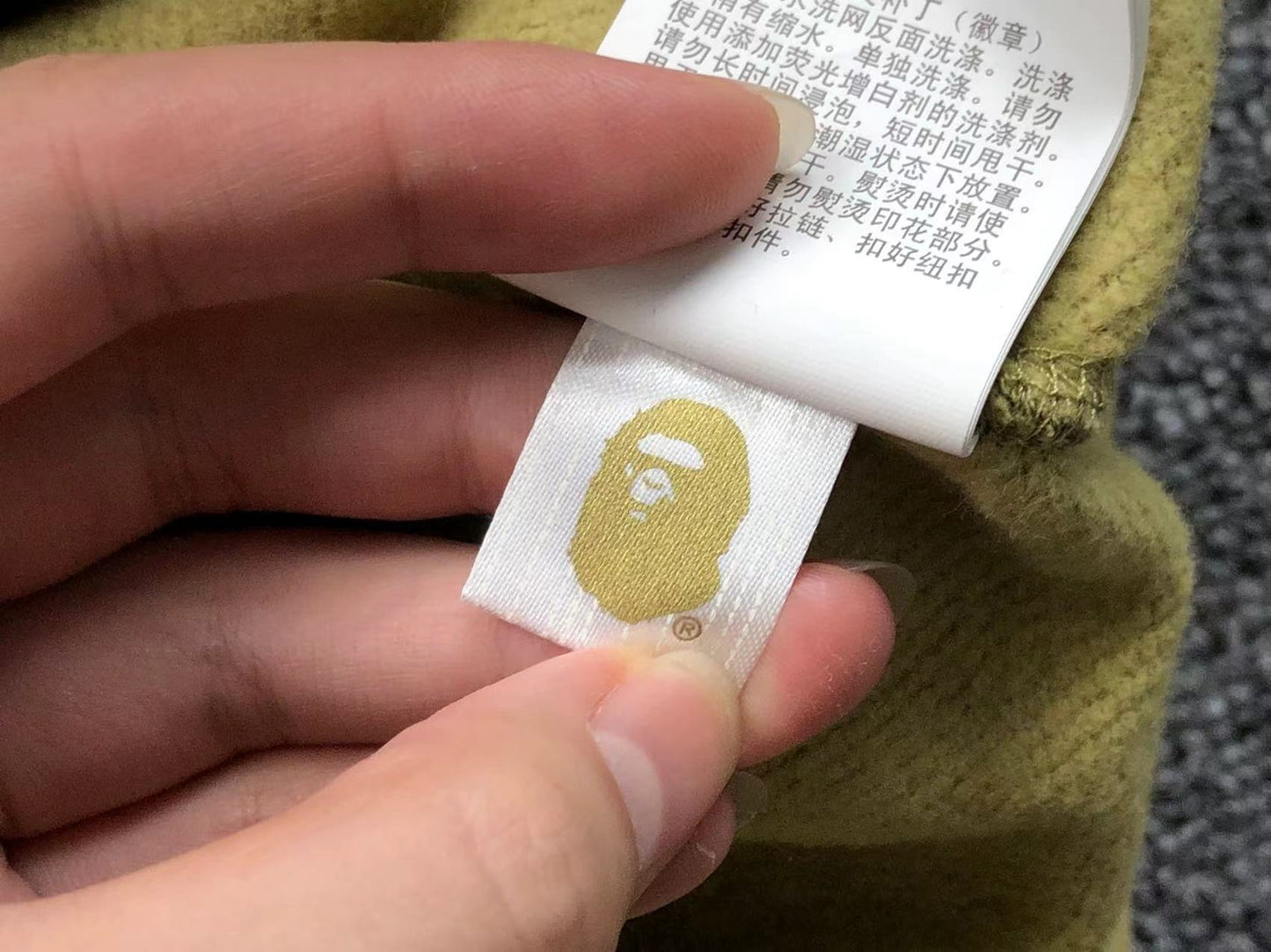 Bape Hoodie