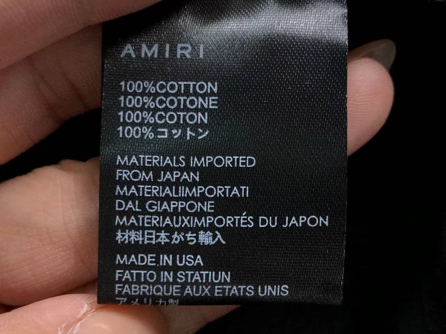 Amiri Shorts