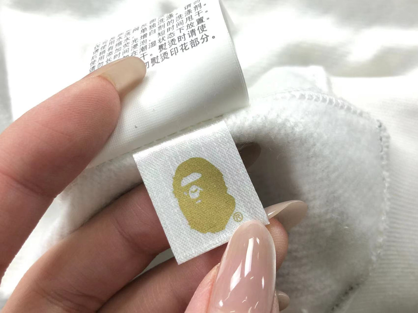 Bape Hoodie