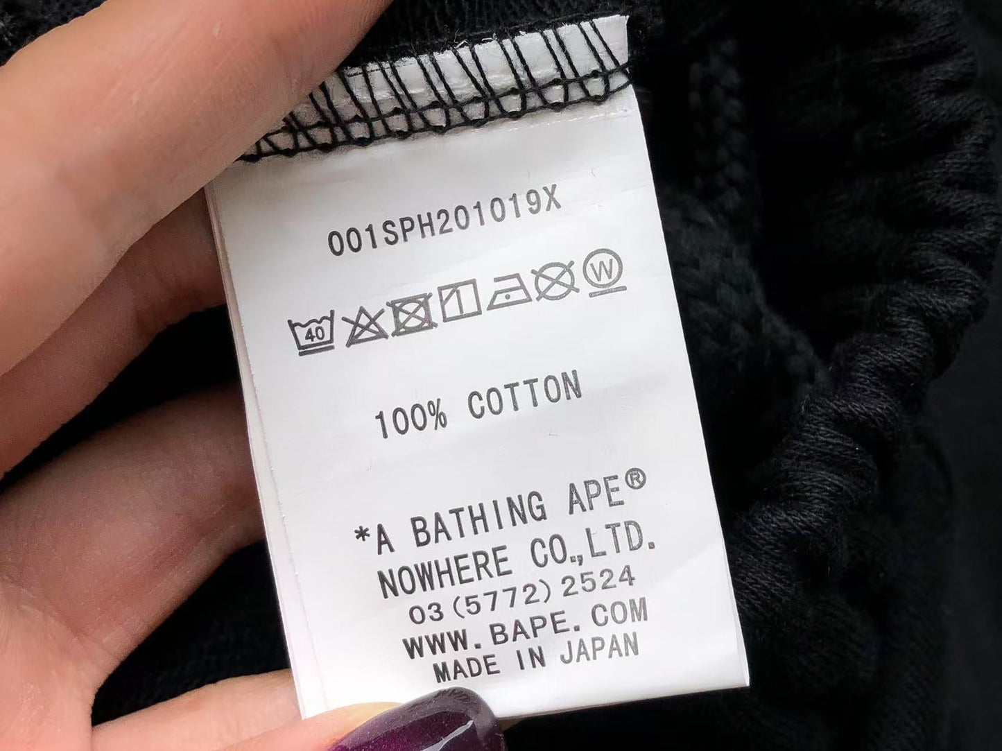 Bape Shorts