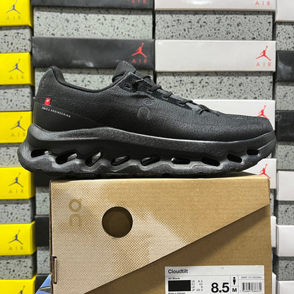 O/N Cloud