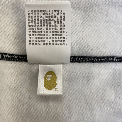 Bp Hoodie