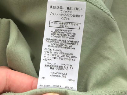 BB Shirt