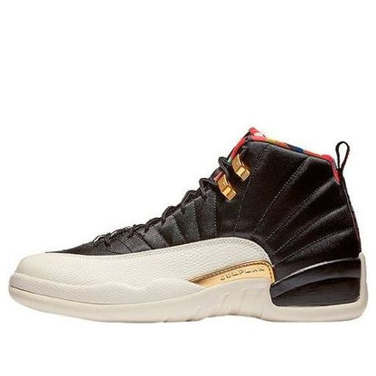 CI2977 006 Jordan 12 Retro Chinese New Year (2019) [NO BOX]